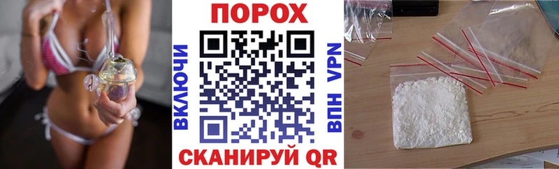 Купить  Карабулак  Амфетамин VHQ 