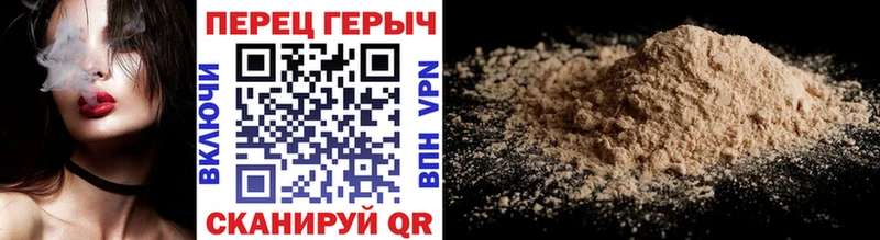 Купить где  Карабулак  Героин белый 