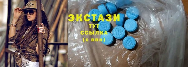 марки nbome Алзамай